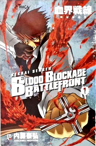Vol. 1 - Blood Blockade Battlefront: Kekkai Sensen
