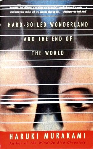 Hard-Boiled Wonderland and the End of the World
