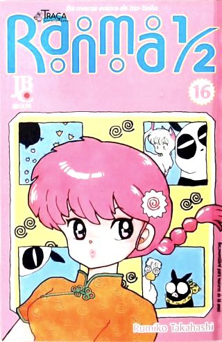 Vol. 16 - Ranma 1/2