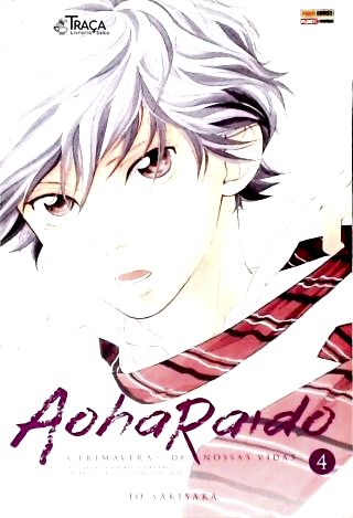 Vol. 4 - Aoharaido