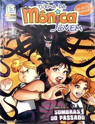 Nº 51 - Turma Da Mônica Jovem