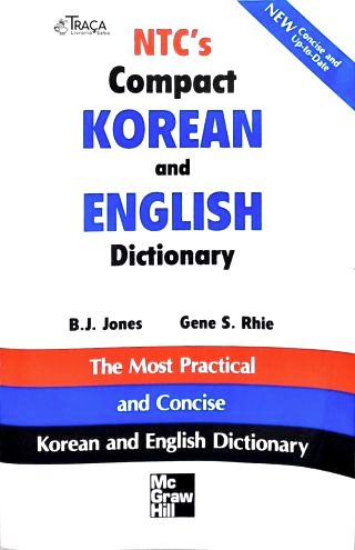 NTCs Compact Korean and English Dictionary