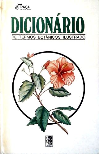 Dicionário de termos botênicos ilustrado