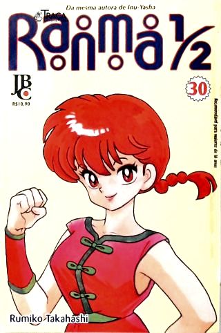 Vol. 30 - Ranma 1/2