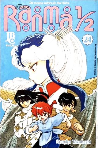 Vol. 24 - Ranma 1/2