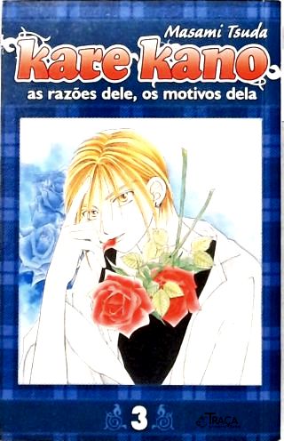 Vol. 3 - Kare Kano