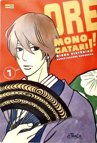 Vol. 7 - Ore Monogatari