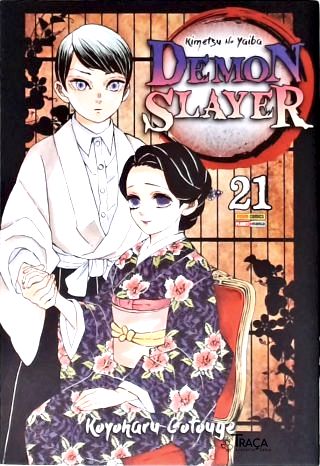 Demon Slayer: Kimetsu No Yaiba - Vol. 21