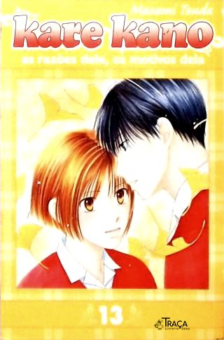 Vol. 13 - Kare Kano
