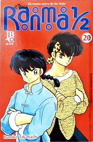 Vol. 20 - Ranma 1/2