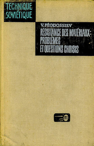 RESISTANCE DES MATERIAUX