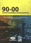 90-00 Cuentos Brasileños Contemporáneos