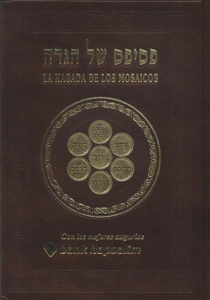 La Hagada De Los Mosaicos