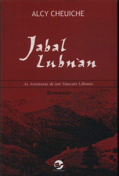 Jabal Lubnàn