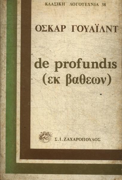 De Profundis