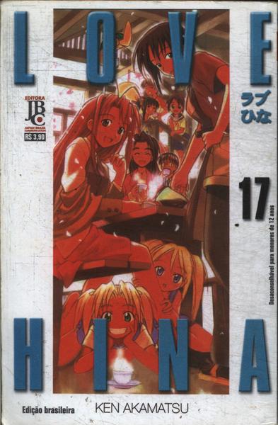 Love Hina Nº 17