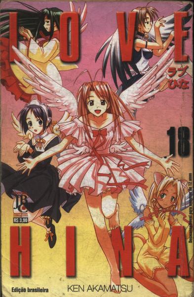 Love Hina Nº 18