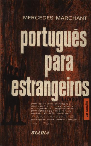Português Para Estrangeiros Vol 1 (1984)
