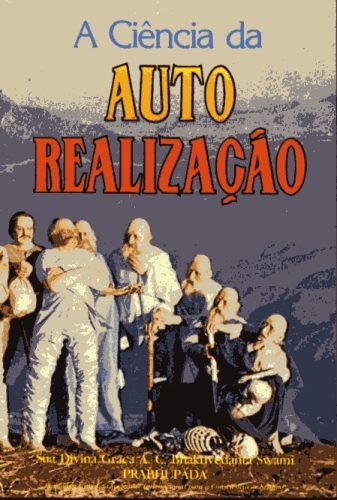 A Ciência da Auto Realização