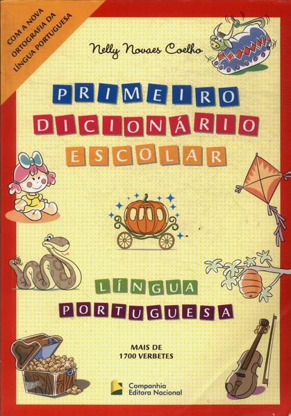 Primeiro Dicionário Escolar (2008)