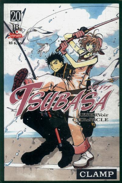 Tsubasa Reservoir Chronicle Nº 20