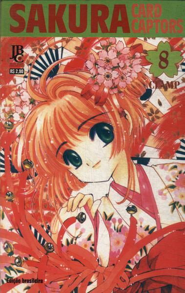 Sakura Card Captors Vol 8