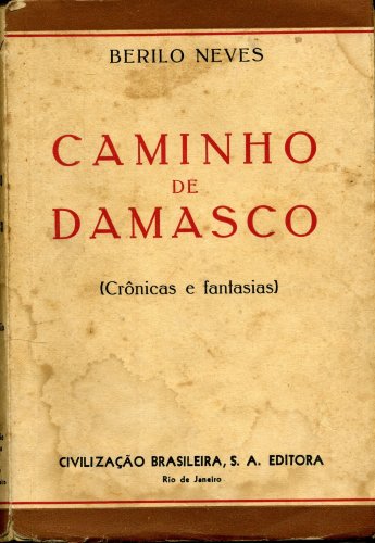 Caminho de Damasco