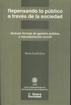 Repensando Lo Público A Través De La Sociedad