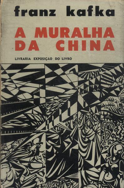 A Muralha Da China