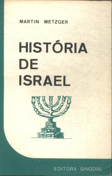 História De Israel