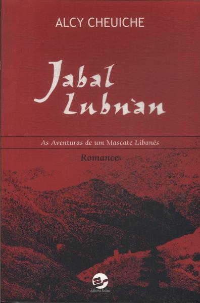 Jabal Lubnàn