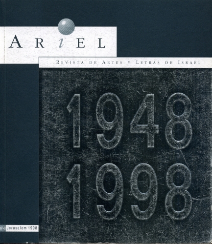 Ariel - Revista de Artes y Letras de Israel (Número 107-8)