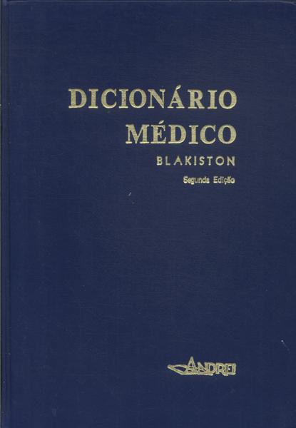 Dicionário Médico Blakiston  (1982)