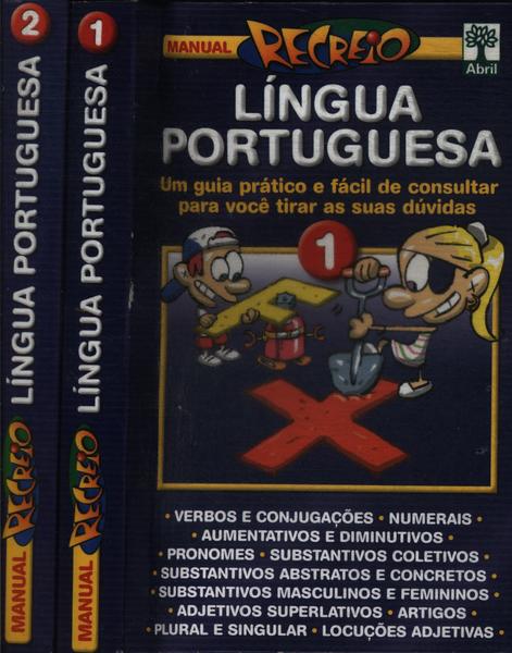 Manual Recreio: Língua Portuguesa (2 Volumes)