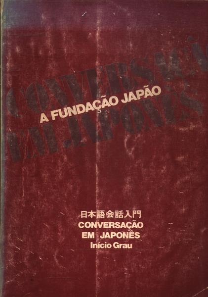 Conversação Em Japonês (1978)