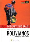 Bolivianos