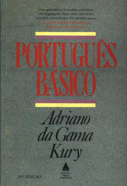 Português Básico (1991)