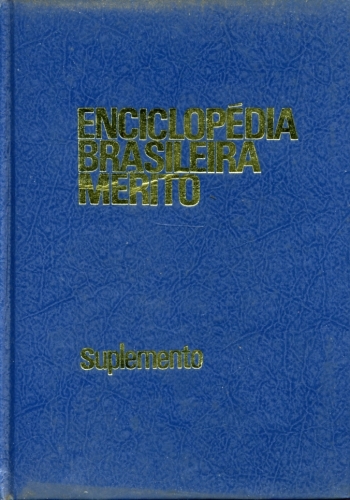 Enciclopédia Brasileira Mérito: Suplemento