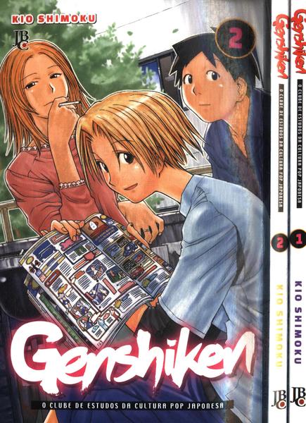 Genshiken (2 Volumes)