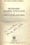 Diccionario Portugués-español Y Español-portugués (1961)