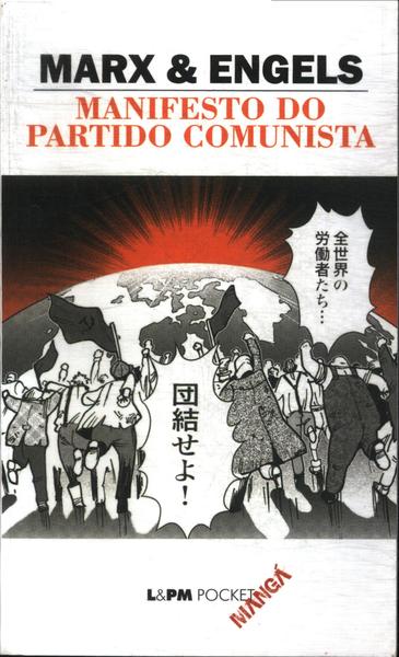 Manifesto Do Partido Comunista (adaptado)