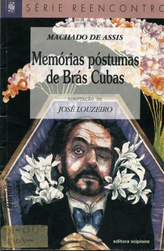 Memórias Póstumas de Brás Cubas (Livro do Professor)