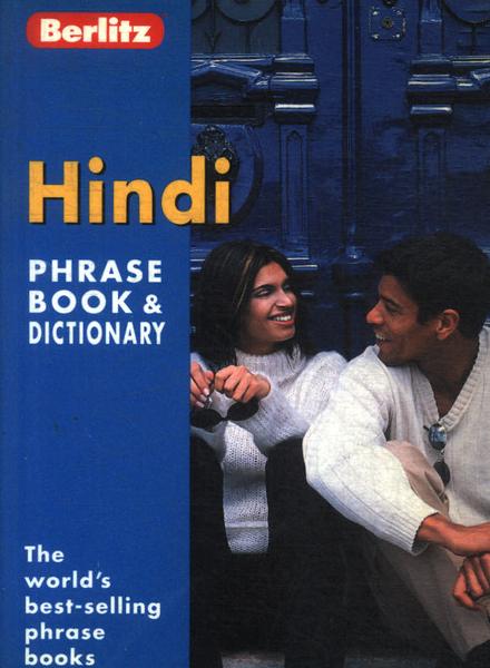 Hindi: Phrase Book And Dictionary (2006)