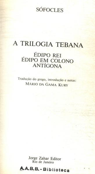 A Trilogia Tebana