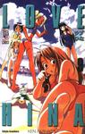 Love Hina Nº 9