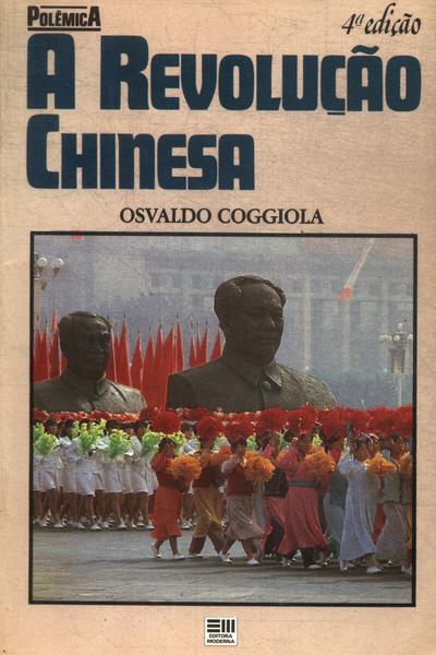A Revoluçao Chinesa