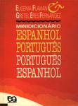 Minidicionário Espanhol-português, Português-espanhol (1994)