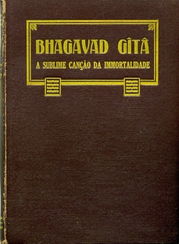 Bhagavad Gîtâ