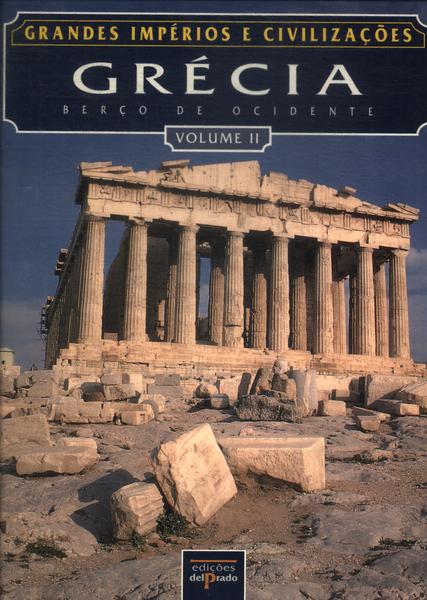 Grécia Vol 2