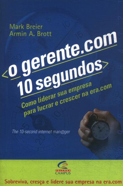 O Gerente.com 10 Segundos